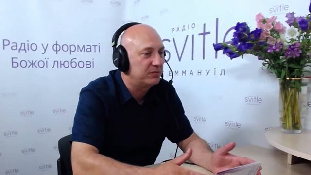 Цифры в Библии 65-3
