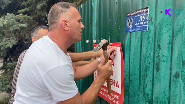 Вас снимает камера: тех, кто выбрасывает мусор возле Романовской гимназии, будут штрафовать