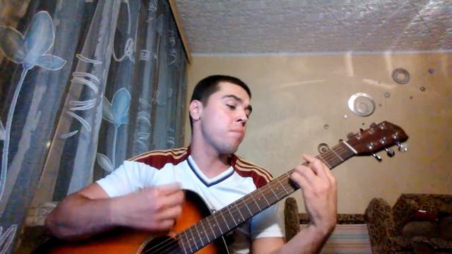 Сектор Газа - Твой звонок ( Кутя cover )