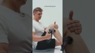 Как правильно проводить массаж с помощью перкуссионного массажера Yamaguchi Gun Max Pro?
