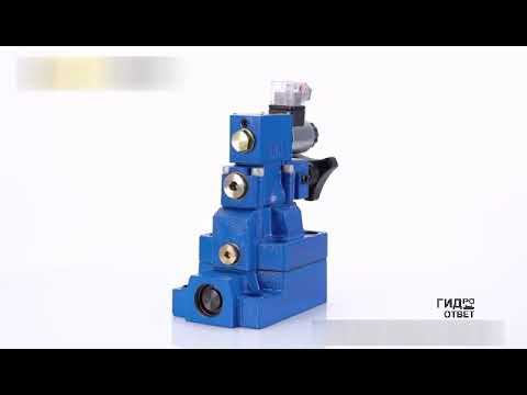 DAW10, DAW20, DAW30 - Разгрузочный предохранительный клапан от Ду10 до Ду32, с рукояткой