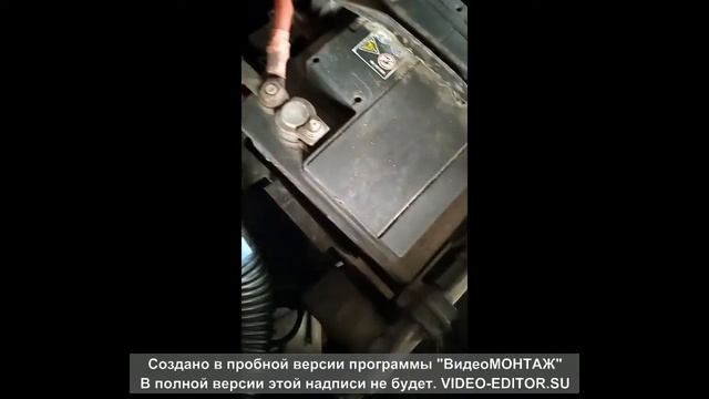 Доработки Форд Фьюжн