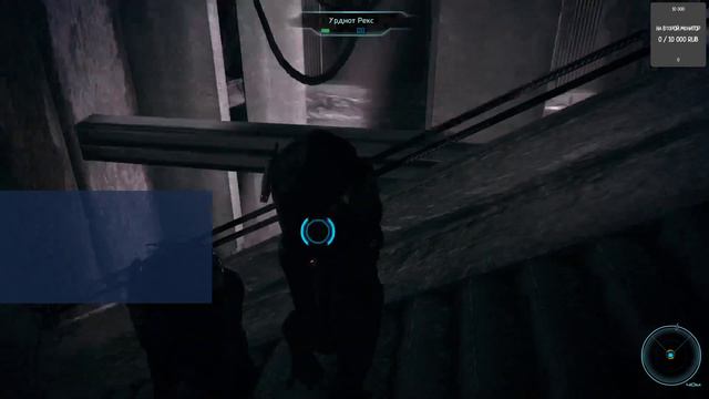 Mass Effect #3 *Трое в космосе не считая Шепарда :3*