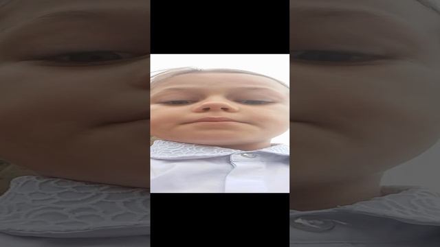пр