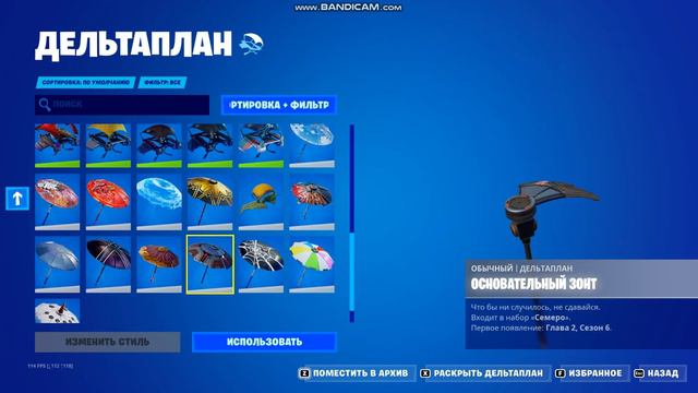 ПРОВЕРИЛ САЙТ, И БЫЛ В ПОЛНОМ ШОКЕ ЧТО ВЫПАЛО! СМОТРИ ДО КОНЦА!!!