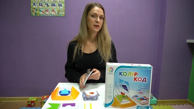 "Колір код" від "smart games"