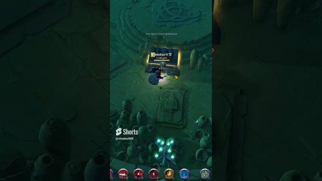 1-Часть Топ фарм серебра в синих жёлтых локах Альбион Онлайн #vinokur888 #albiononline #2к