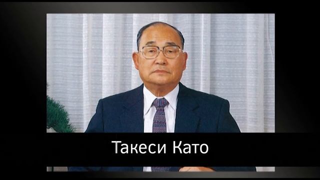 История Makita Corporation (1915-2016). Более 100 лет инноваций. Русский язык