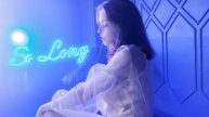 ОЧЕНЬ КРАСИВО/SO LONG - Malfa (lyrics video)