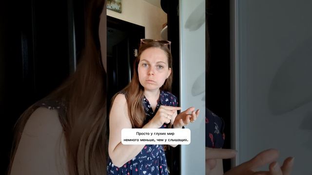 Вы встречались с этой ситуацией? Не обращали на них внимание или как? Напишите в комментариях ⬇️