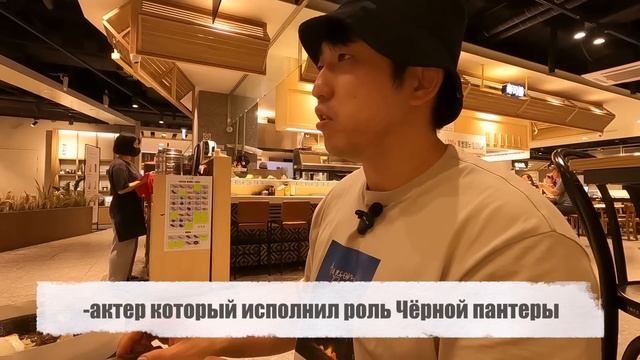 МОЙ ВЫХОДНОЙ ДЕНЬ ОТ РАБОТЫ НА ЗАВОДЕ В КОРЕЕ /ИДЁМ В КОРЕЙСКИЙ КИНОТЕАТР/НИКОЛАЙ ПО-КОРЕЙСК