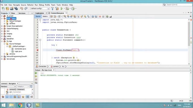 Java Full GUI Project Professional Coaching Part-1 Urdu/Hindi