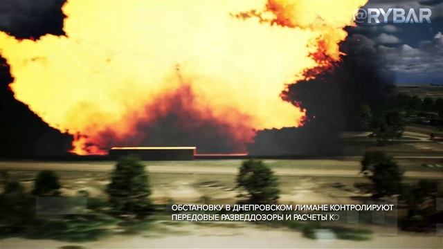 Кинбурнский полуостров вожделенная цель ВСУ