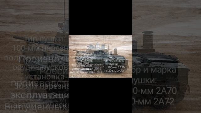 БМД-4