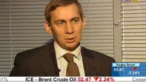 Наши деньги. Инвестиционный депозит