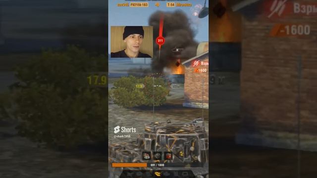 Ребят вы меня спрашивали! танки Blitz 2024 #shorts