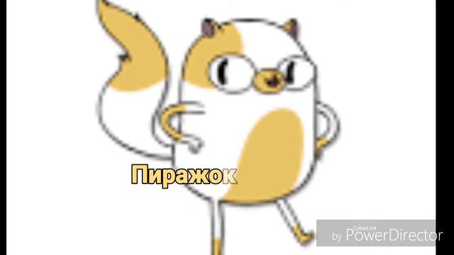 КТО ВЫ  ПО ЗНАКУ ЗОДИАКА ИЗ ВРЕМЯ ПРИКЛЮЧЕНИЙ?!?!?!!!!