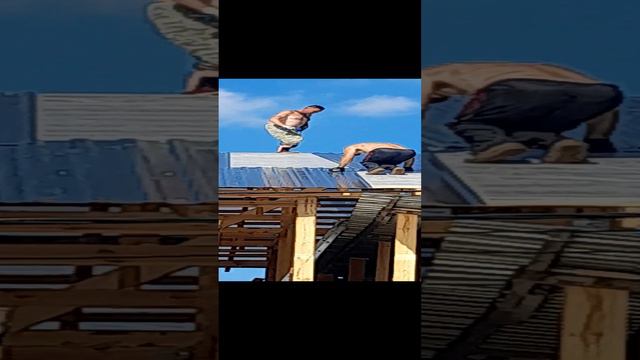 кроем крышу