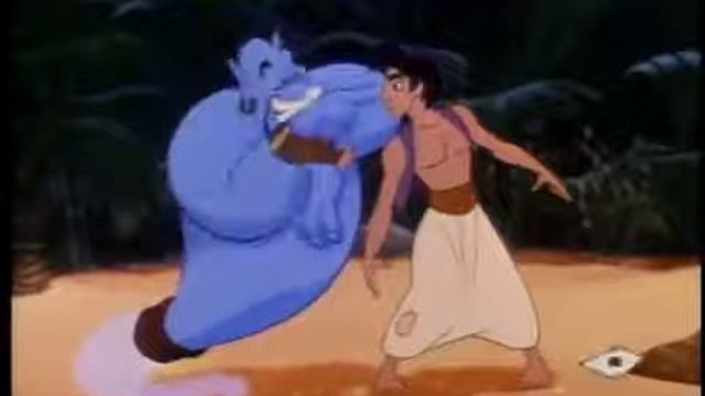 Aladdin 1992 (Trailer)