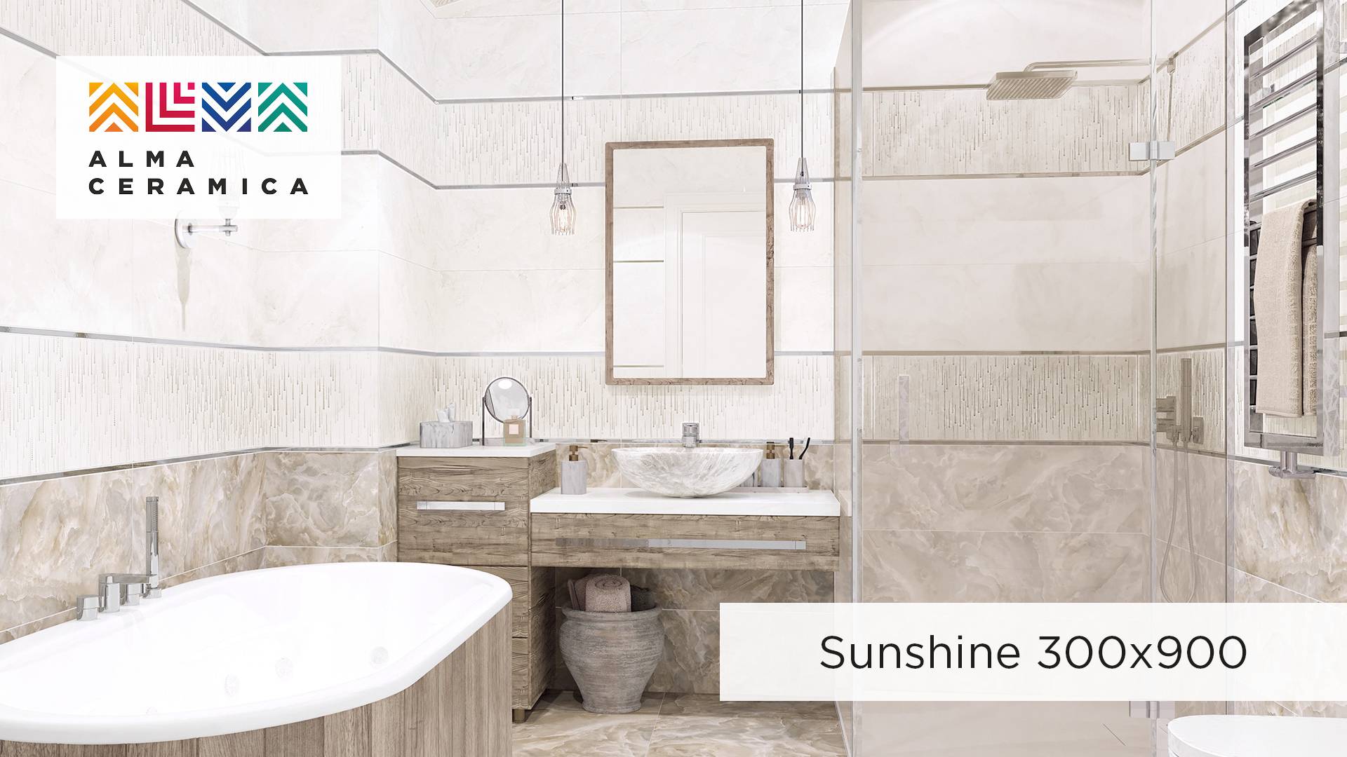Коллекция плитки SUNSHINE от Alma Ceramica в Керамика77!