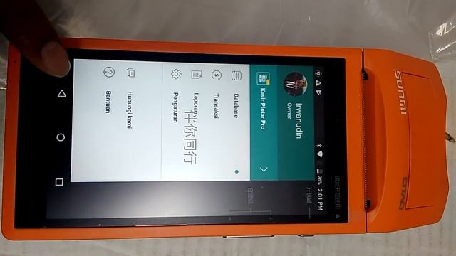 Thermal printer Android sunmi VI