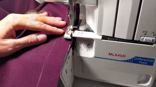 1215. Юбка ПАСТИЛА. Видеоинструкция к журналу Ya_Sew 72020