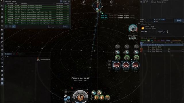 Nidhoggur VS Drifter Battleship Prt 1