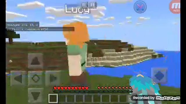 Майнкрафт пе 1.2.2