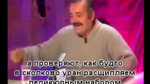 Объяснительная ИНЖЕНЕРА ПТО
