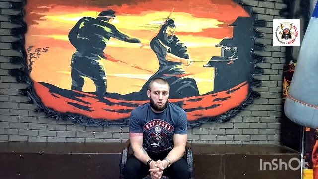Семинар от Янчук Никиты : Чемпиона России по Кудо. Боец лиги Karate Combat. Правильное питание .