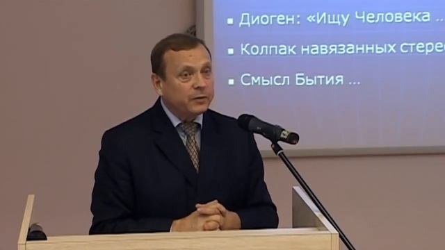 Эффект 100 ой обезьяны  Ефимов В А