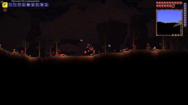 МОЗГ КТУЛХУ И СКЕЛЕТРОН! (7) TERRARIA СПУСТЯ 10 ЛЕТ