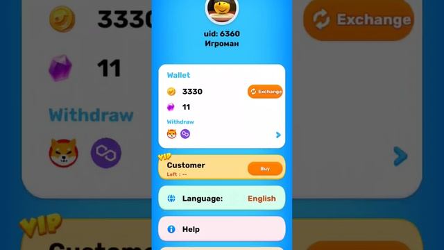 Kick Fishing. Игра с криптовалютой. Пробую вывести деньги!
