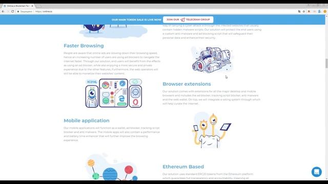 Online.io - Обзор проекта.