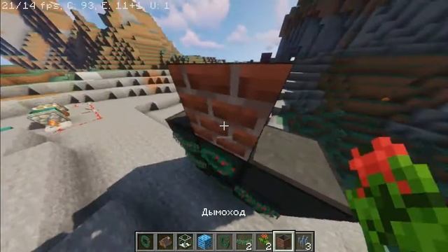 ТОП 5 модов на ДЕКОР для майнкрафт 1.16.4/обзор+название