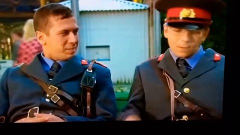 Форма и содержание