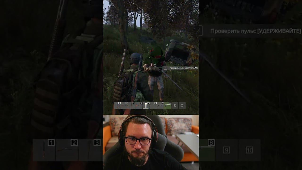 Перепутал Уаз С Нивой и умер в DayZ  #shorst #дейз #стрим #twitch #survival #dayz #twitchstreamer