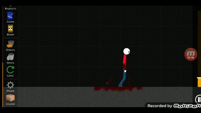 эта реалистичная игра скачивайте