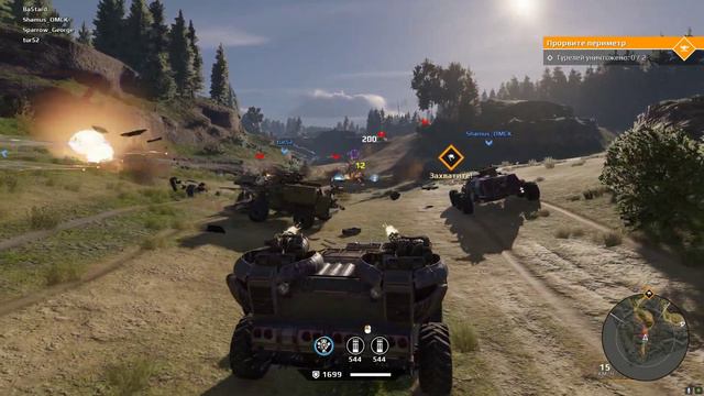 Crossout Syndicate. Прохождение #28