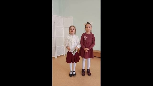 В_мире_басен. Басни. Евпаторийская школа 17 3-Б класс