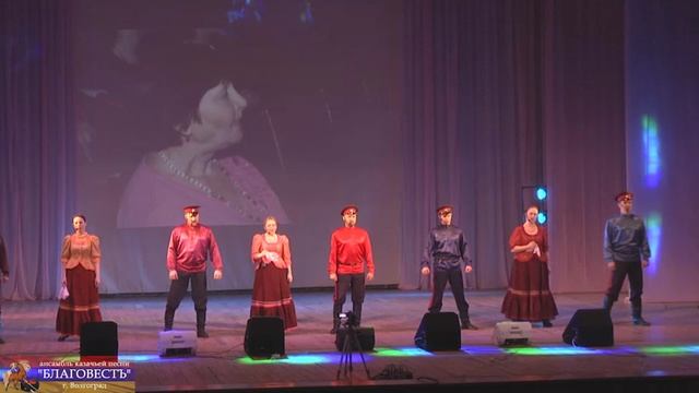 "Ой, то не вечер" Ансамбль казачьей песни "БлаговестЪ"