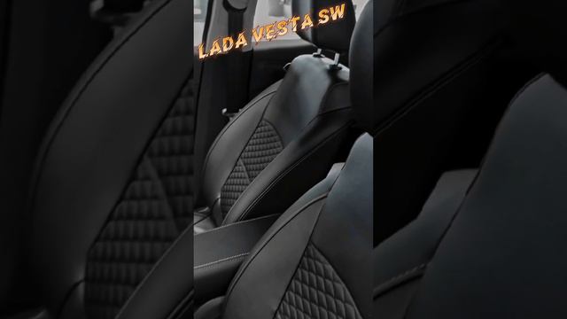 Lada Vesta SW