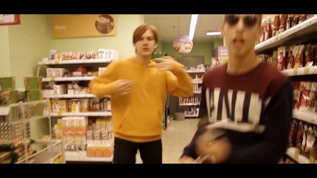 ФЛЕКС МОИХ ПОДПИСЧИКОВ #2/ФЛЕКС В ПЯТЕРОЧКЕ!