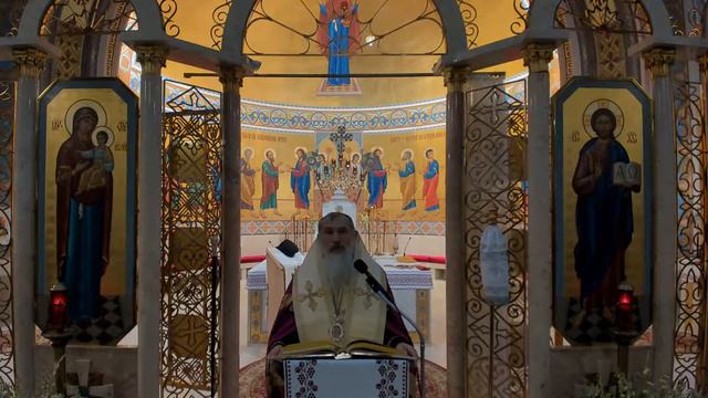 Молебен за Україну