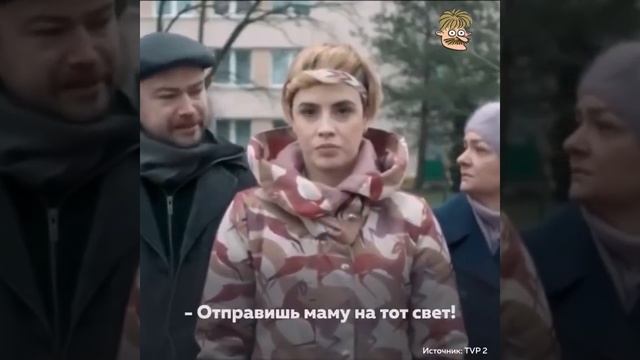 Польская социальная реклама