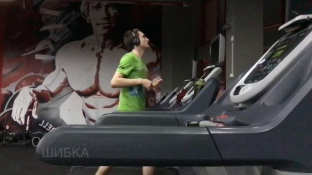 Болит голова после пробежки?