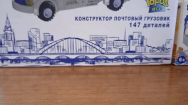 мега обзор фигурки из WlLDBERRlES                      и почти россии
