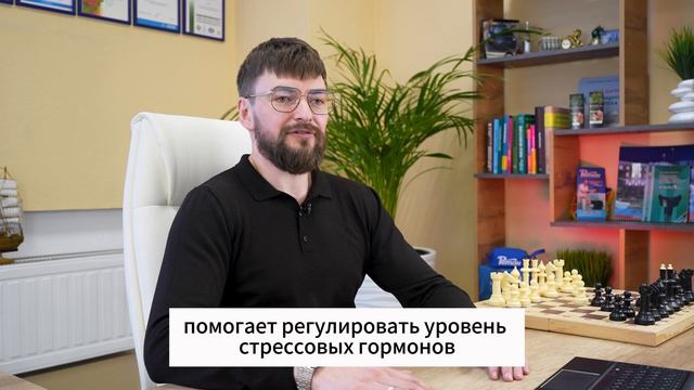 Как стресс влияет на здоровье суставов