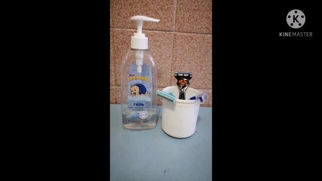Лайфхак для тех кто бреется станком