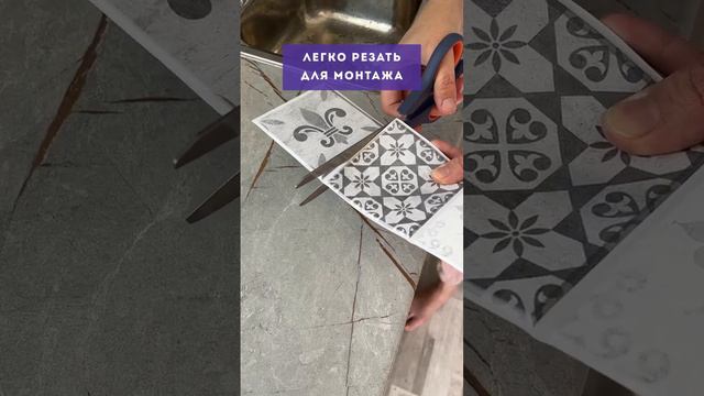 Новая плитка на кухню за пять минут! Ремонт на даче